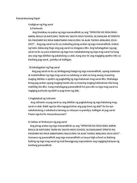saklaw ng pag aaral in english|SAKLAW: Tagalog.